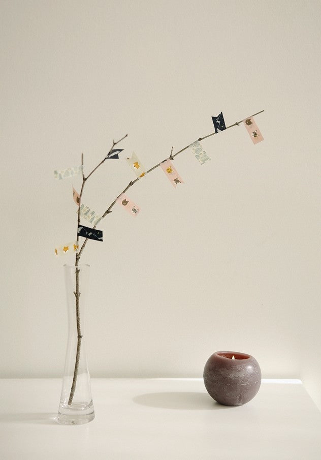 Dailylike Tree Masking Tape