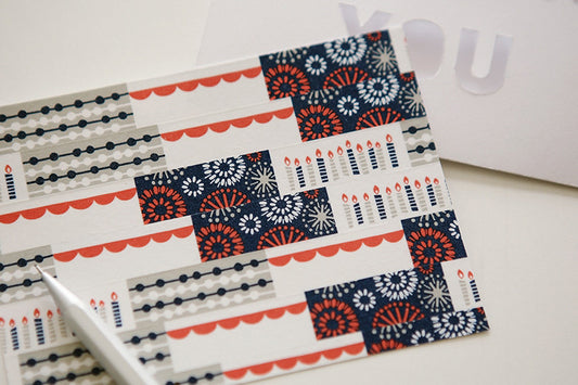 Dailylike Party Masking Tape