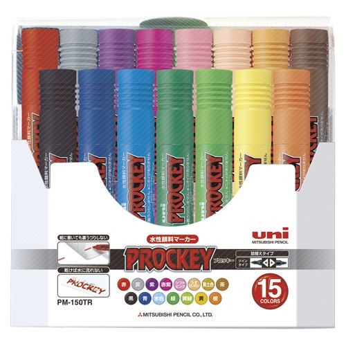 uni-ball Prockey