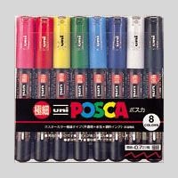 Uni-Posca Paint Marker Pen - Extra Fine Point - Set of 8