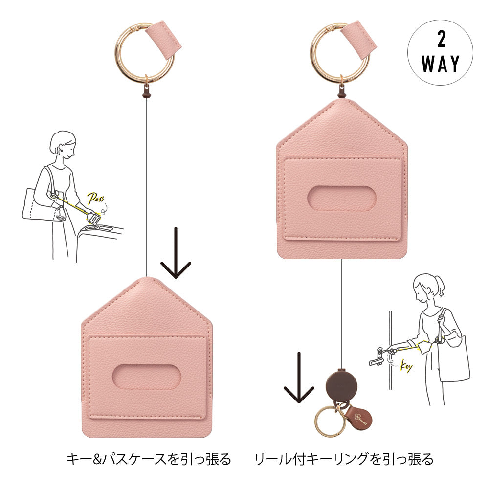 2-way Reel Case IC card & Key Pink
