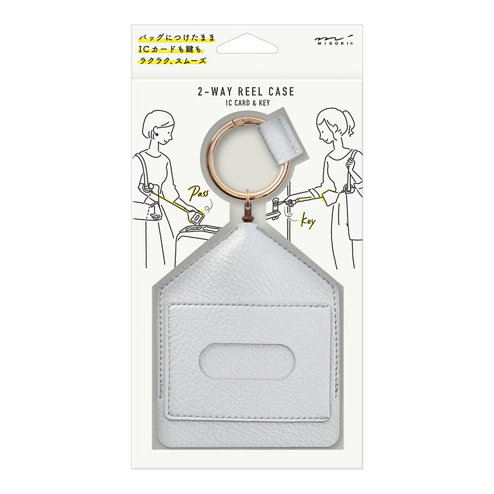 2-way Reel Case IC card & Key Silver