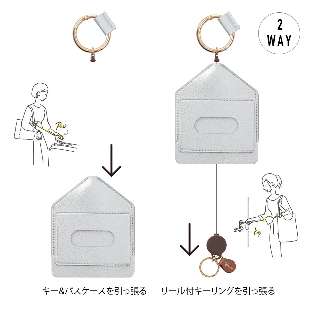 2-way Reel Case IC card & Key Silver