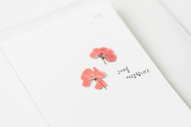 Appree Pressed flower sticker - Geranium