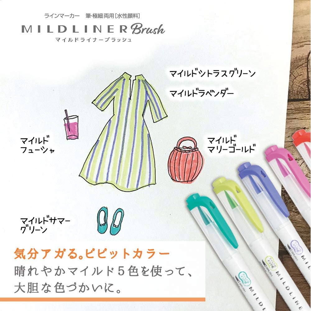 Zebra Mildliner- Green 5 Colours Set