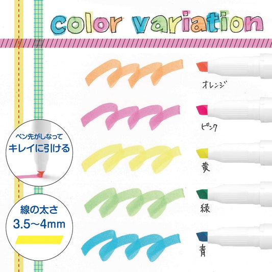 Zebra Justfit Mojini Line Highlighter - 5 Color Set