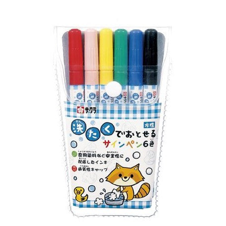 SAKURA Washing Felt-tip pen