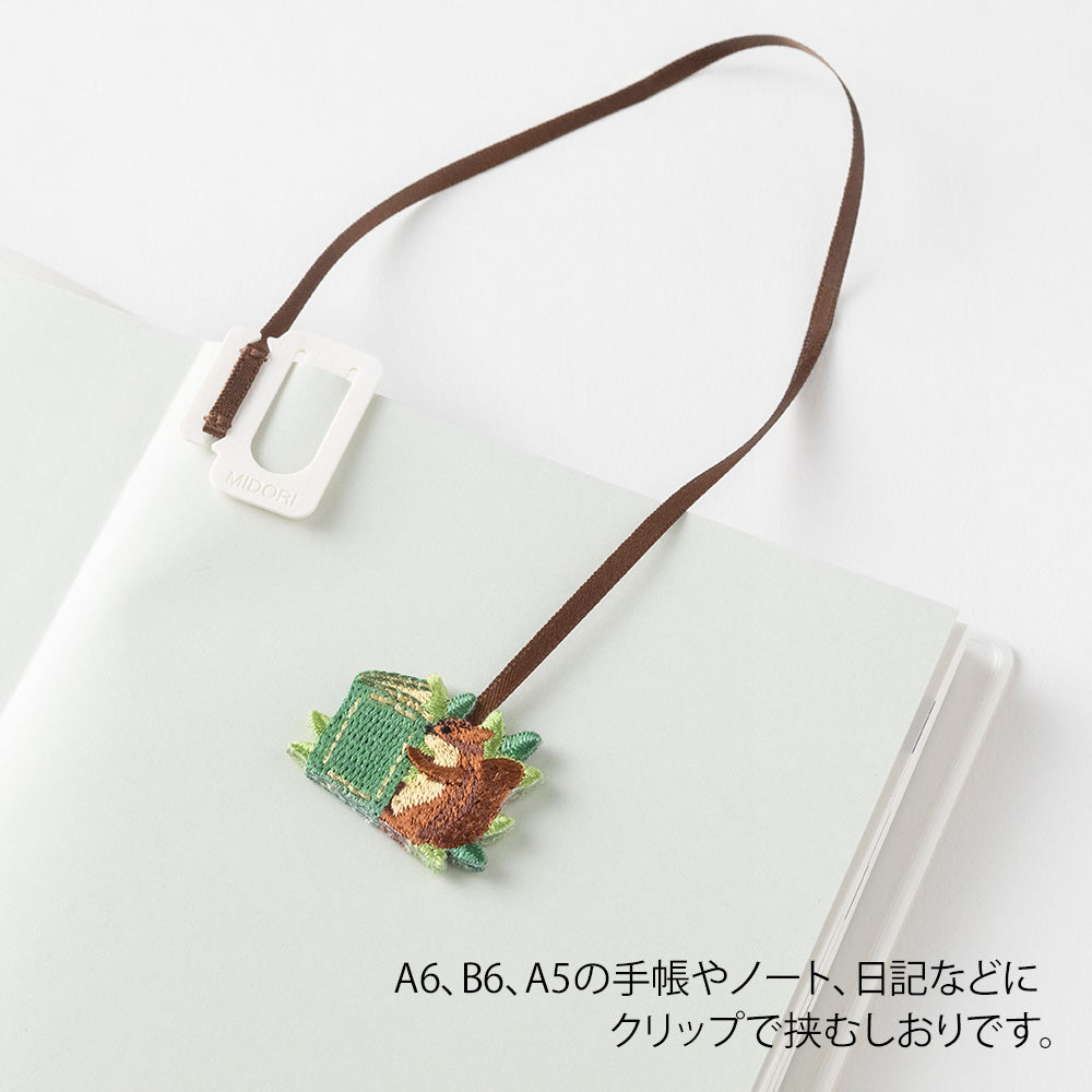 Bookmarker Embroidery Squirrel