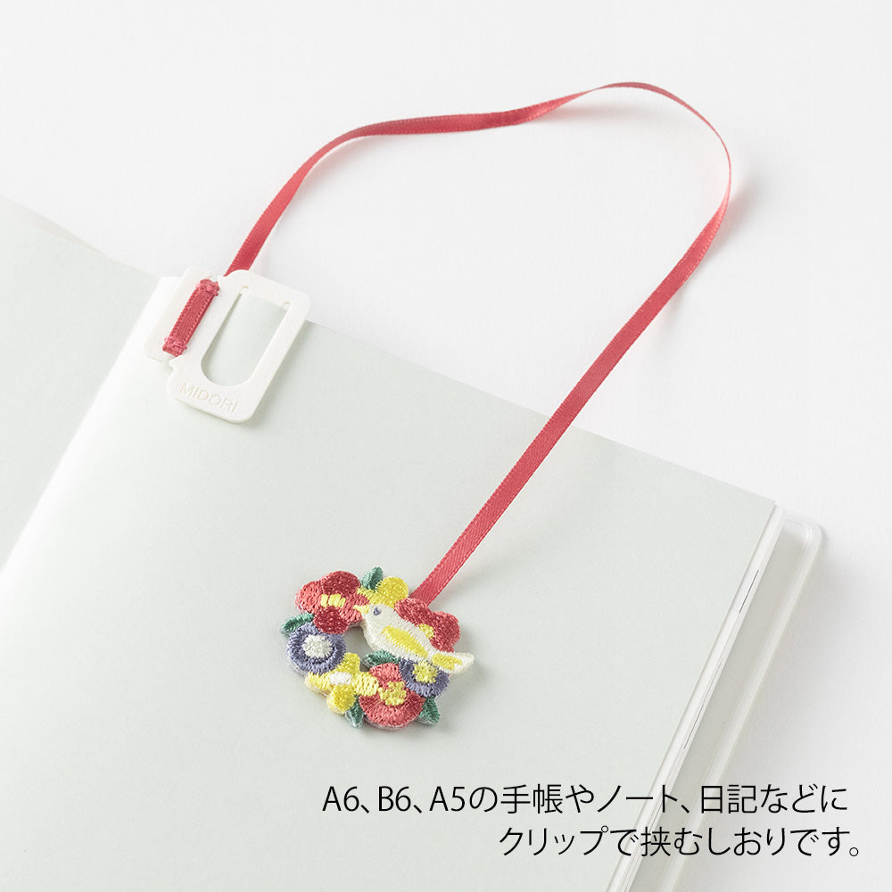 Bookmarker Embroidery Bird