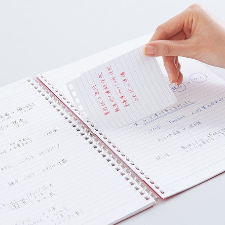 Lihit Lab Twist Memo Pad