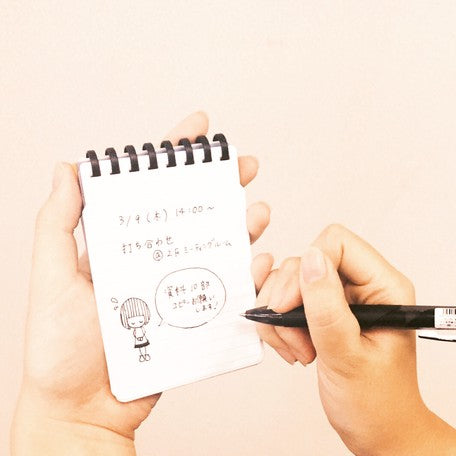 Lihit Lab Twist Memo Pad
