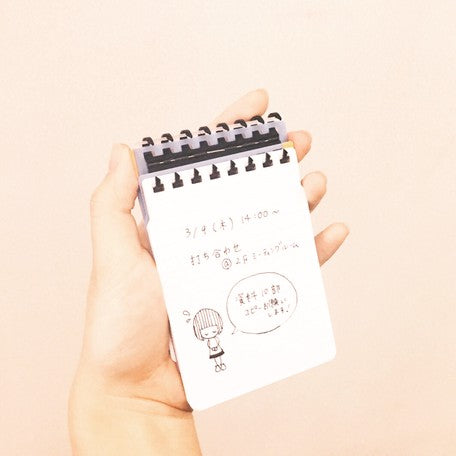 Lihit Lab Twist Memo Pad