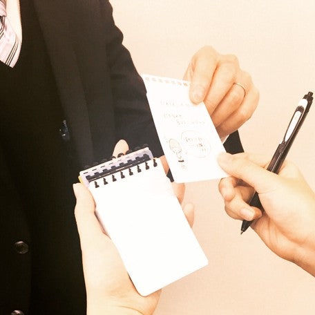 Lihit Lab Twist Memo Pad