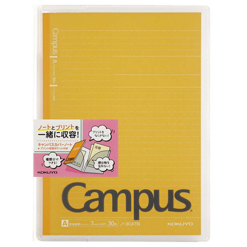 Kokuyo Campus Cover Notebook - Semi B5