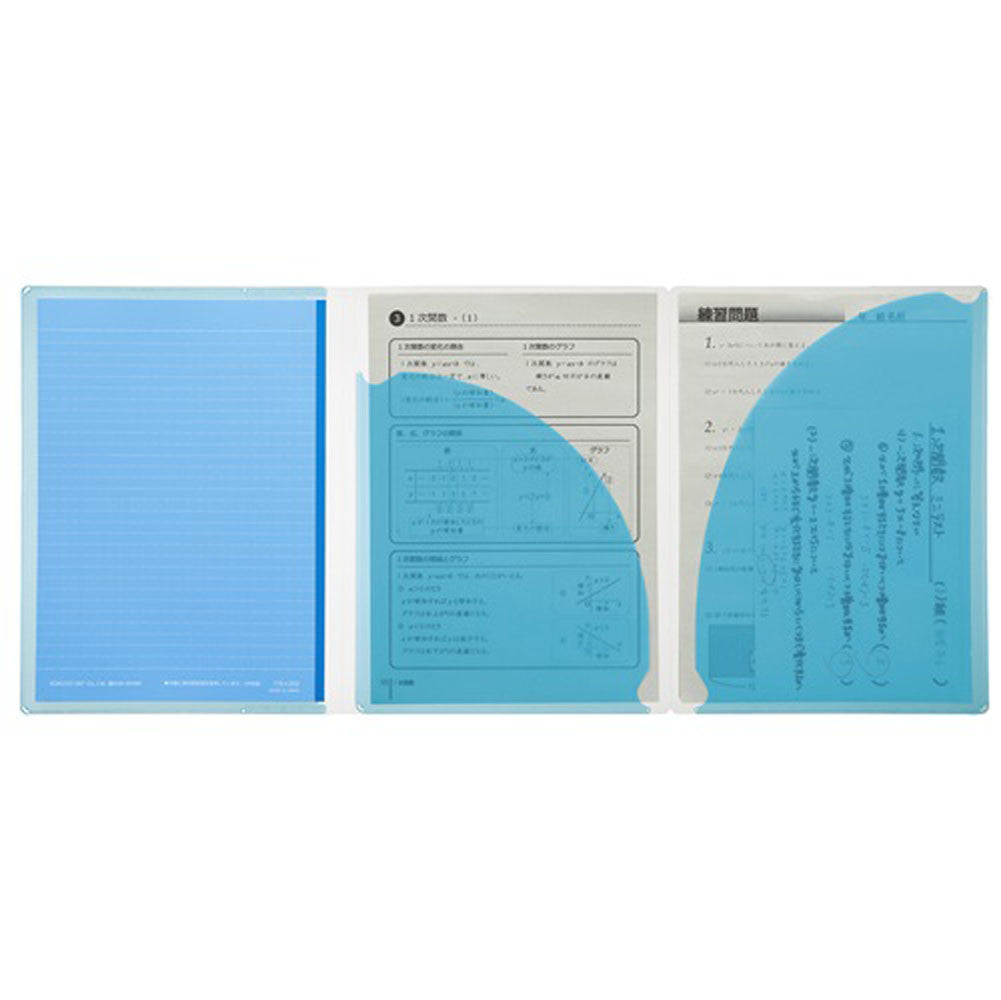 Kokuyo Campus Cover Notebook - Semi B5