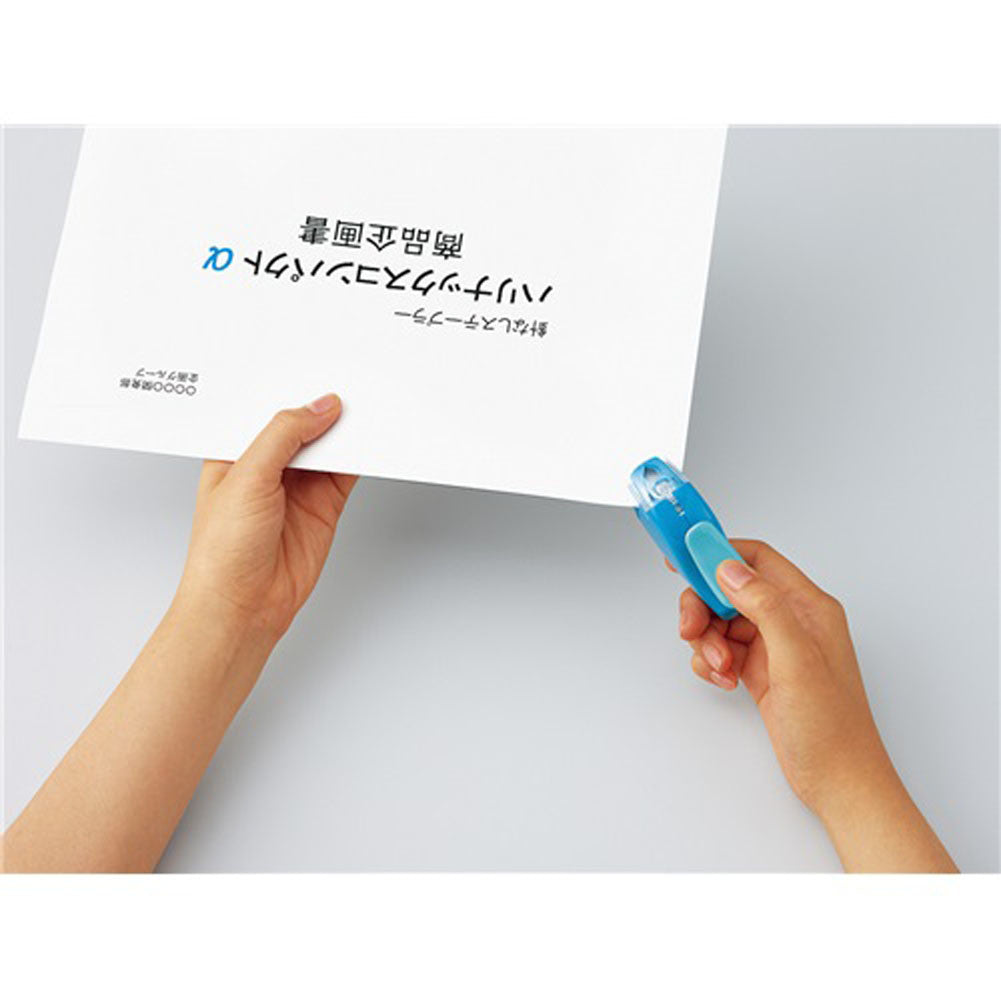 Kokuyo Harinacs Stapleless Stapler - Compact Alpha