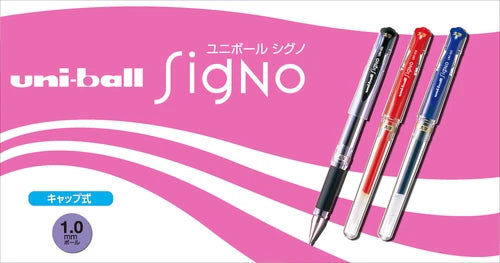 Uni-ball Signo Broad Gel Pen