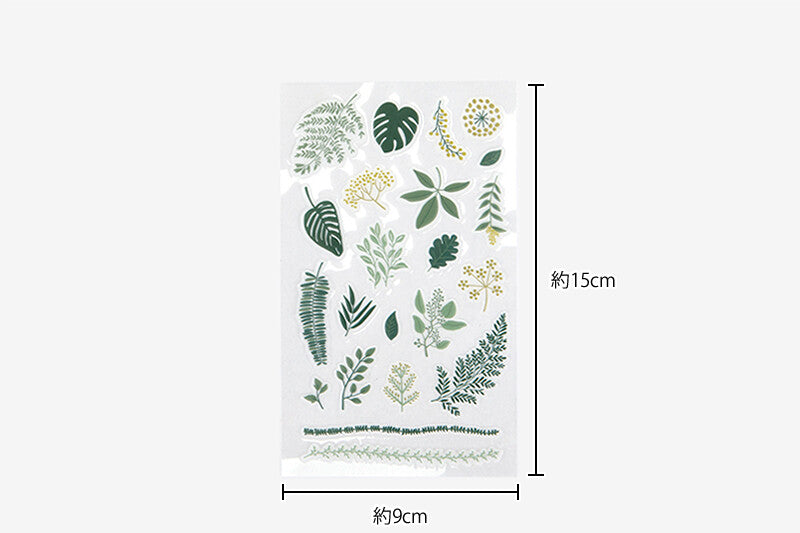 Dailylike Sticker- 13 Leaf