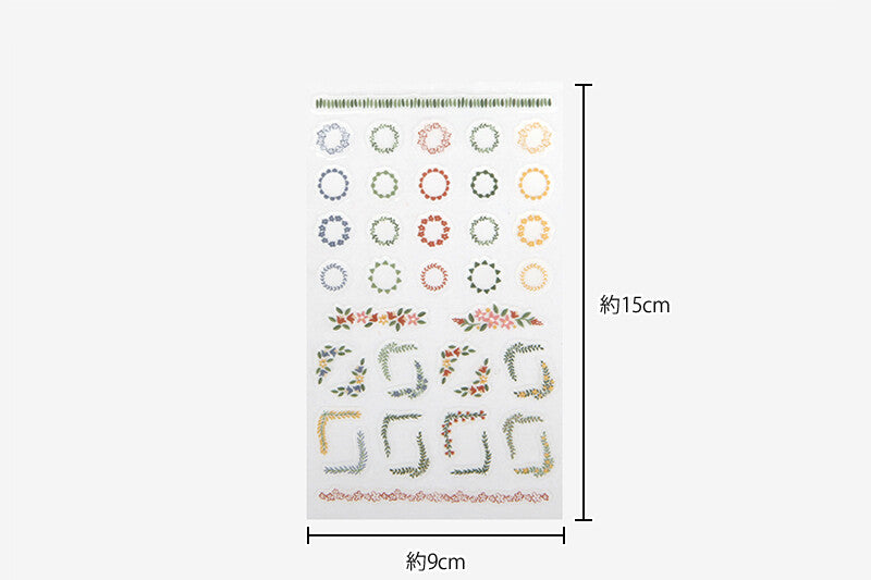 Dailylike Sticker- 20 Flower Deco