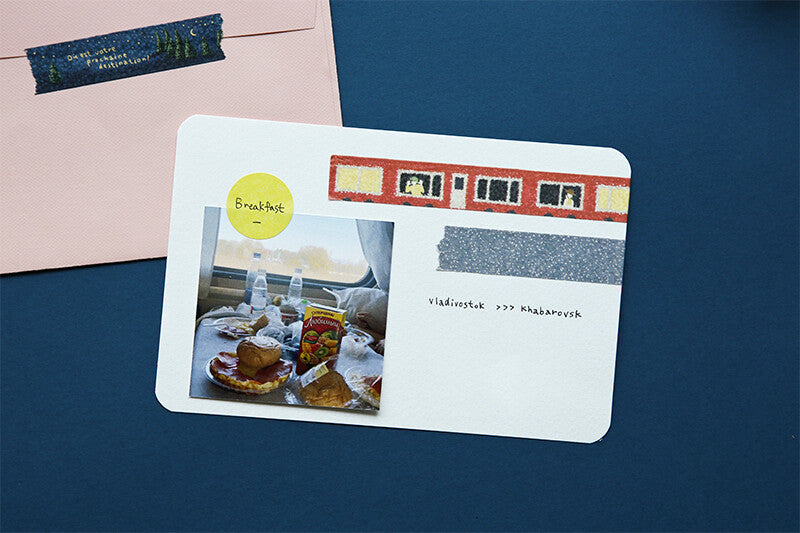Dailylike Starlight Masking Tape