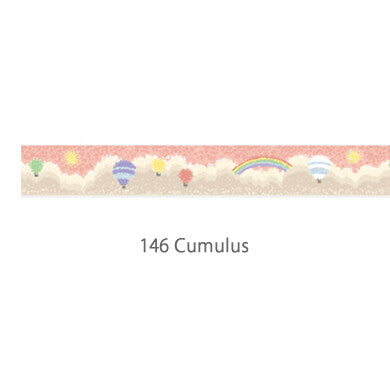 Dailylike Cumulus Masking Tape