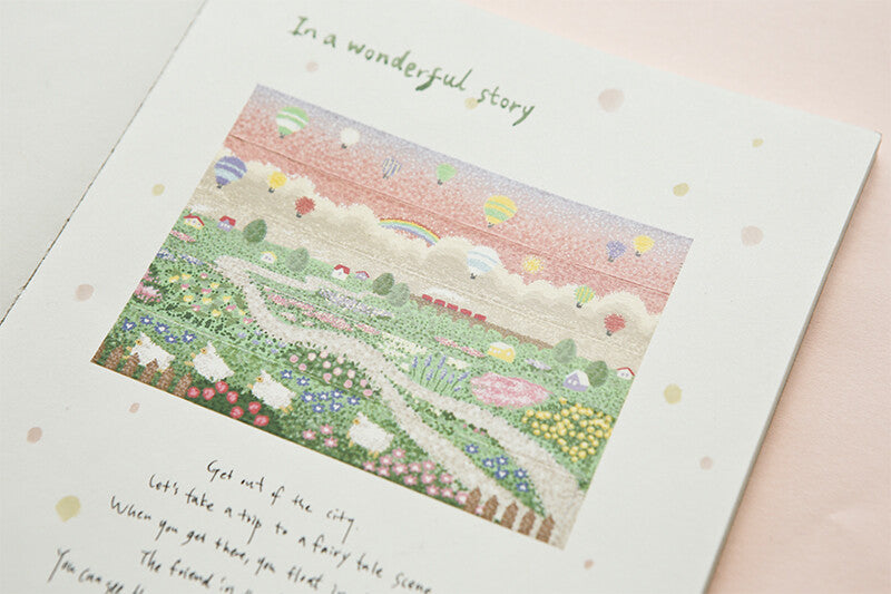 Dailylike Lamb Masking Tape
