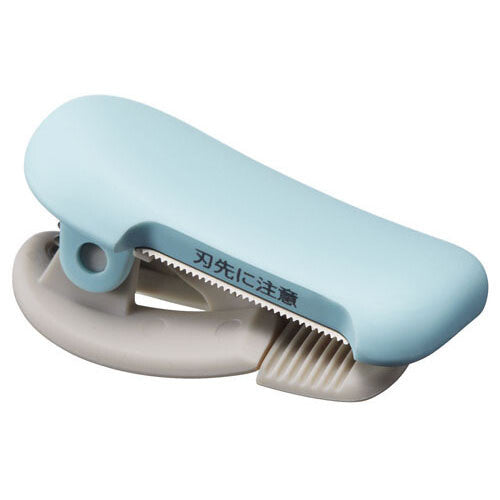 Kokuyo Karu Cut Washi Tape Cutter -10-15mm