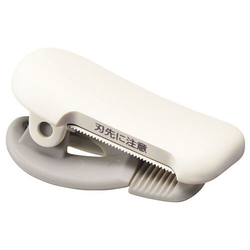 Kokuyo Karu Cut Washi Tape Cutter -10-15mm
