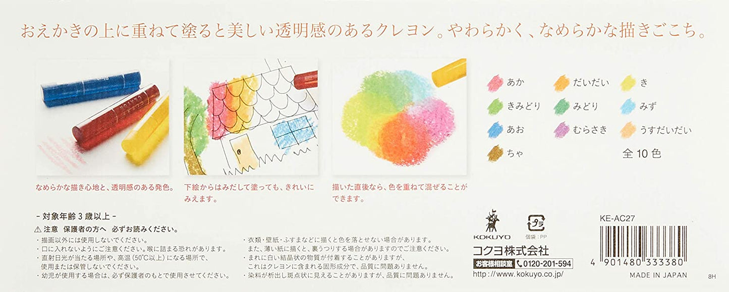 Kokuyo Clear Crayon - 10 Colour Set