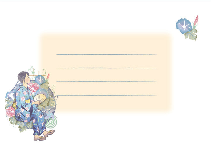 Mini Letter Set - Summer News