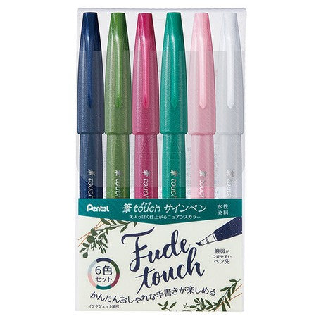 Pentel Fude Touch Felt-tip pen