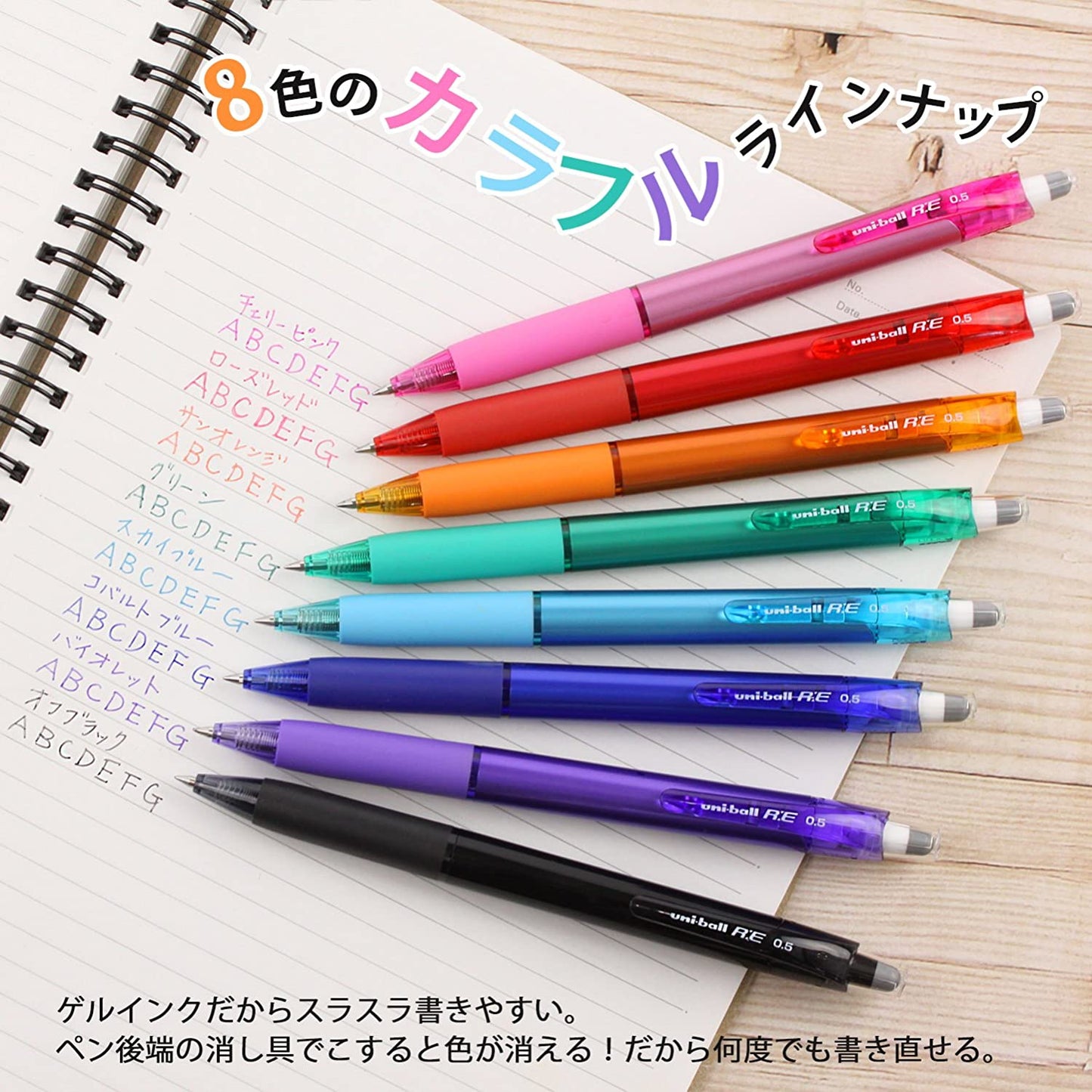 Uni Erasable Knock Ballpoint Pen