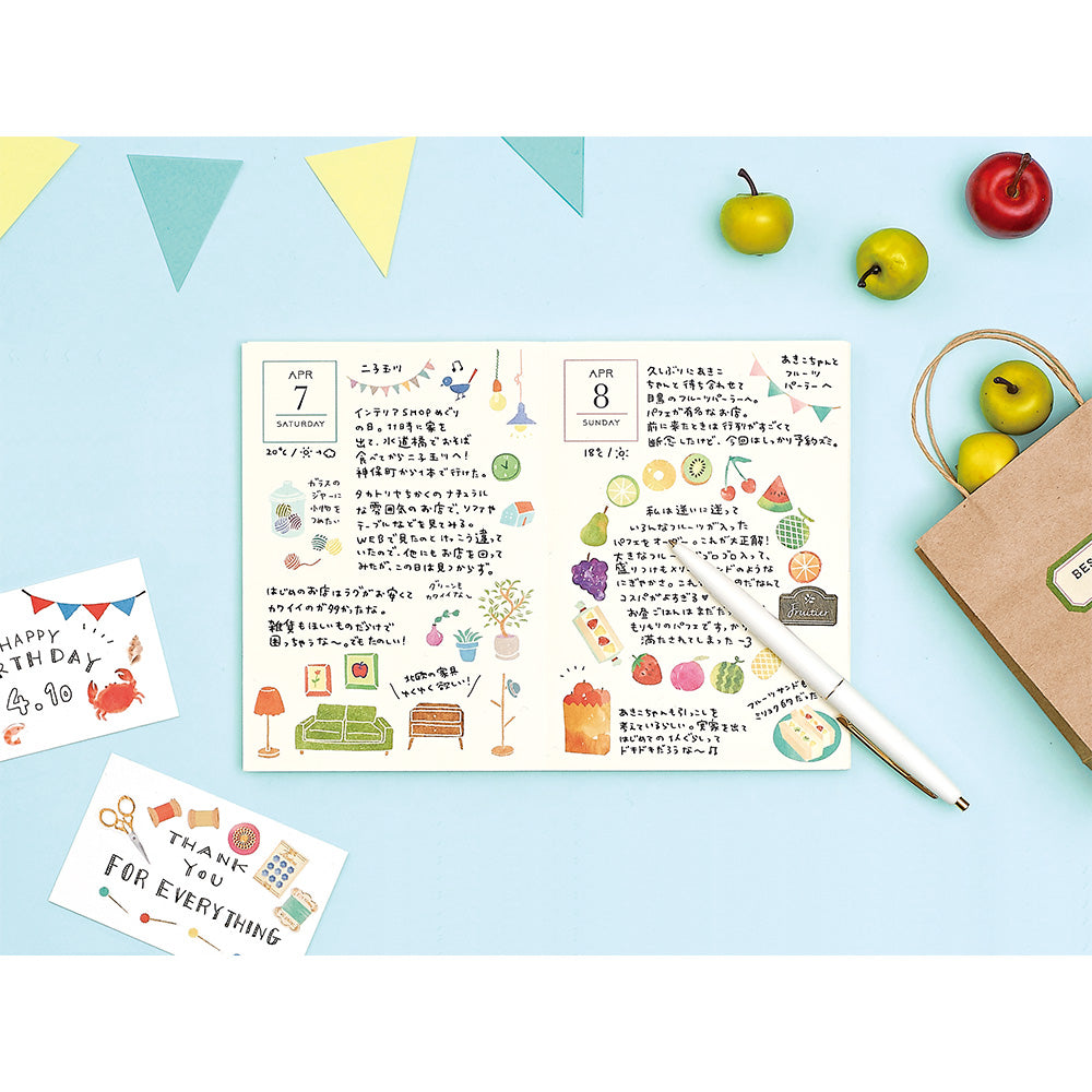 Sticker 2380 Marché Stationery