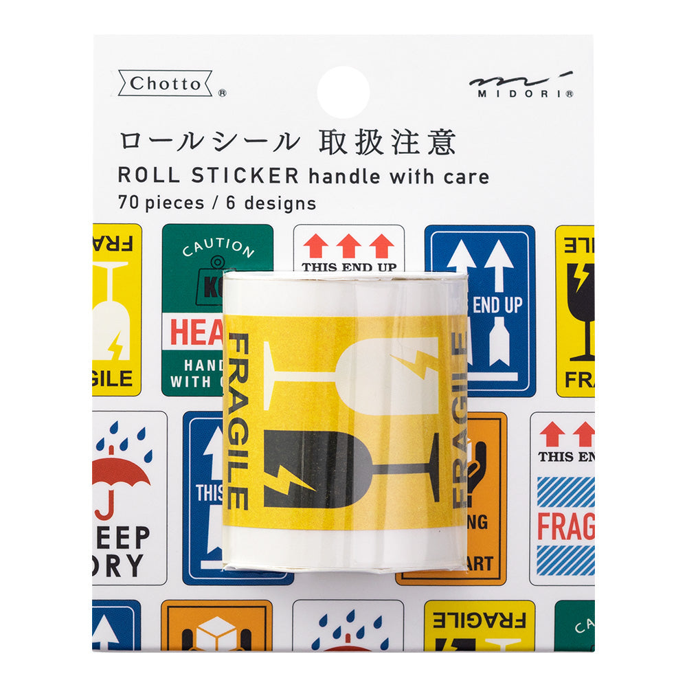 Roll Sticker Fragile Label