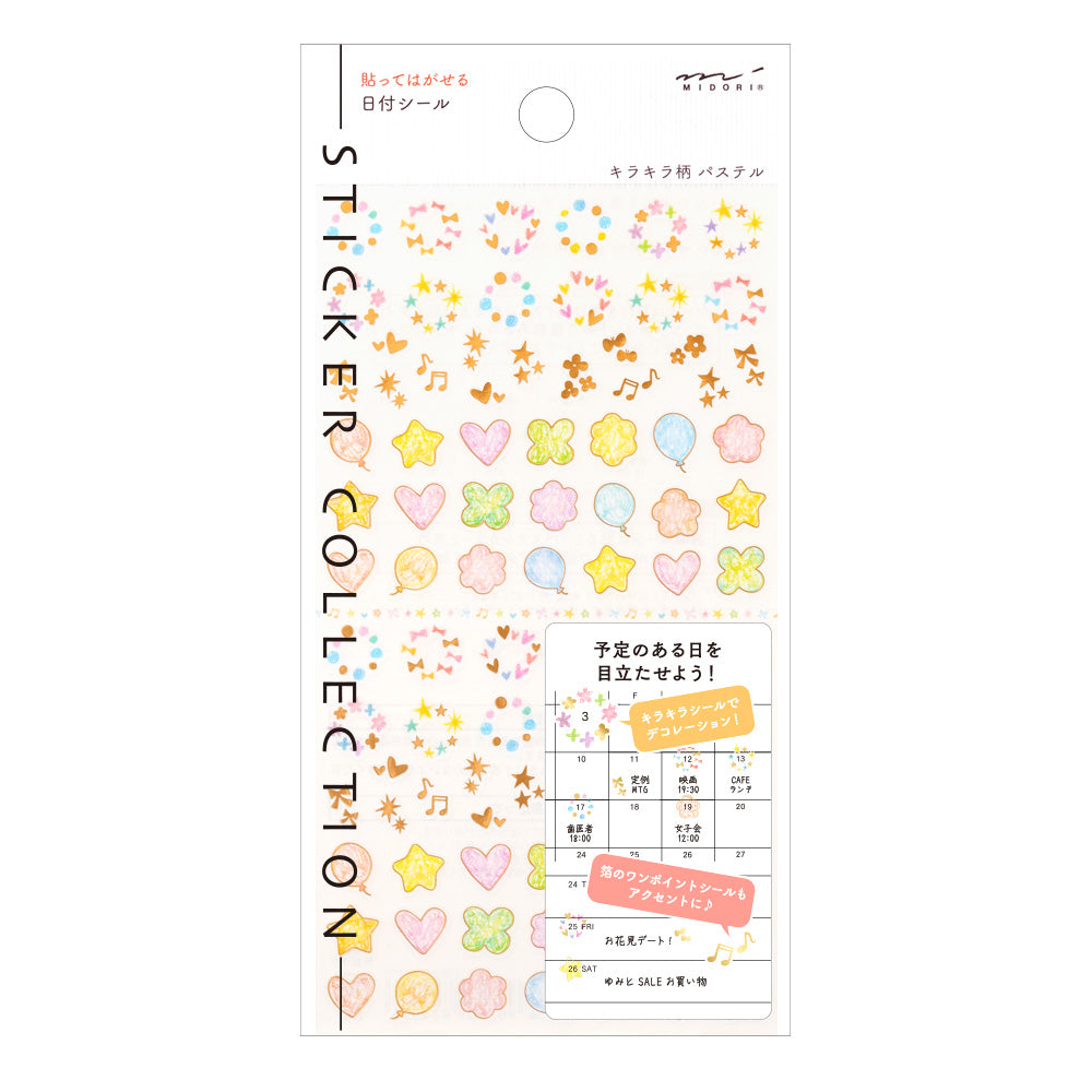 Sticker Date Twinkling Pastel