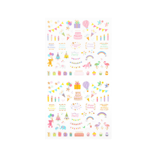Sticker Anniversary Birthday