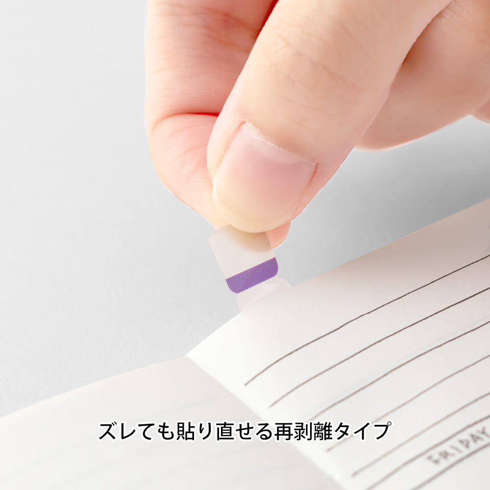 Index Label Chiratto 24 colors Vivid