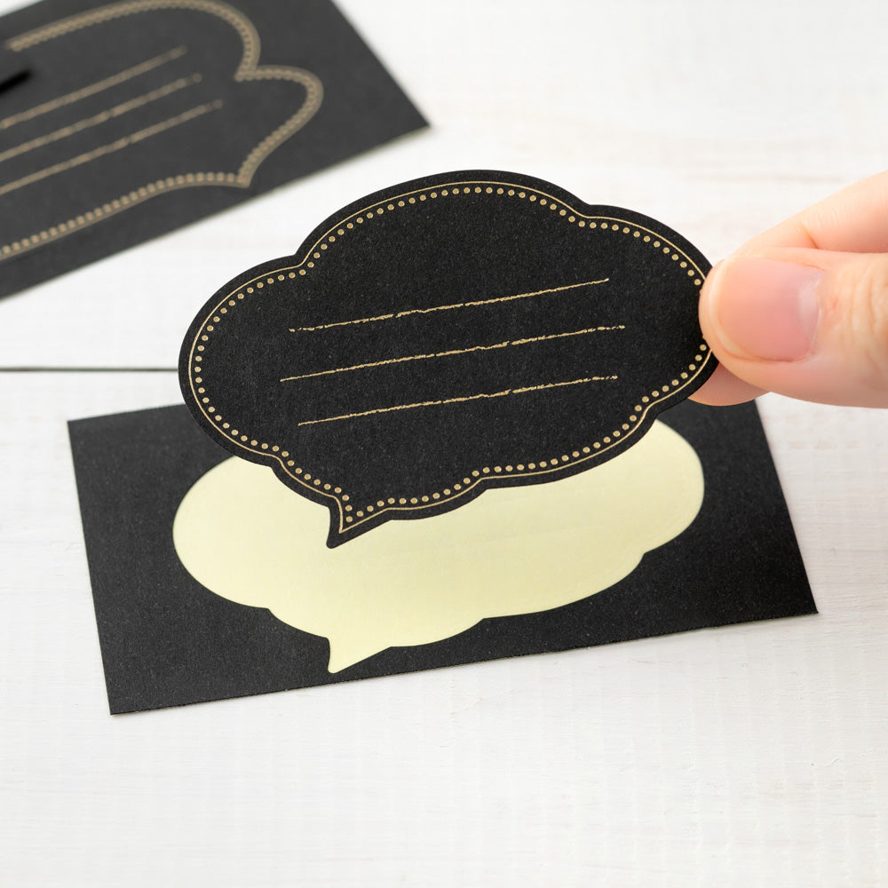 Sticker 2512 PCM Label Baloon Black