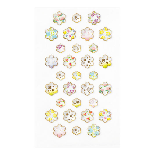 Sticker 2527 Resin Flower