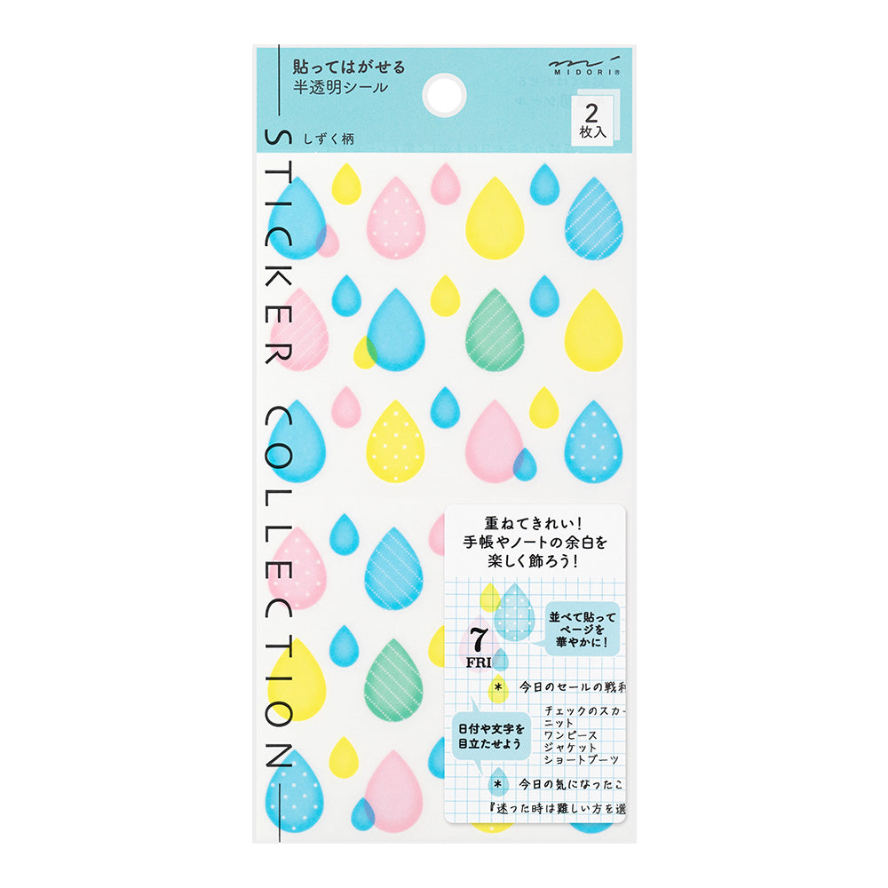 Sticker Schedule 2539 Semi-Transparent Drop