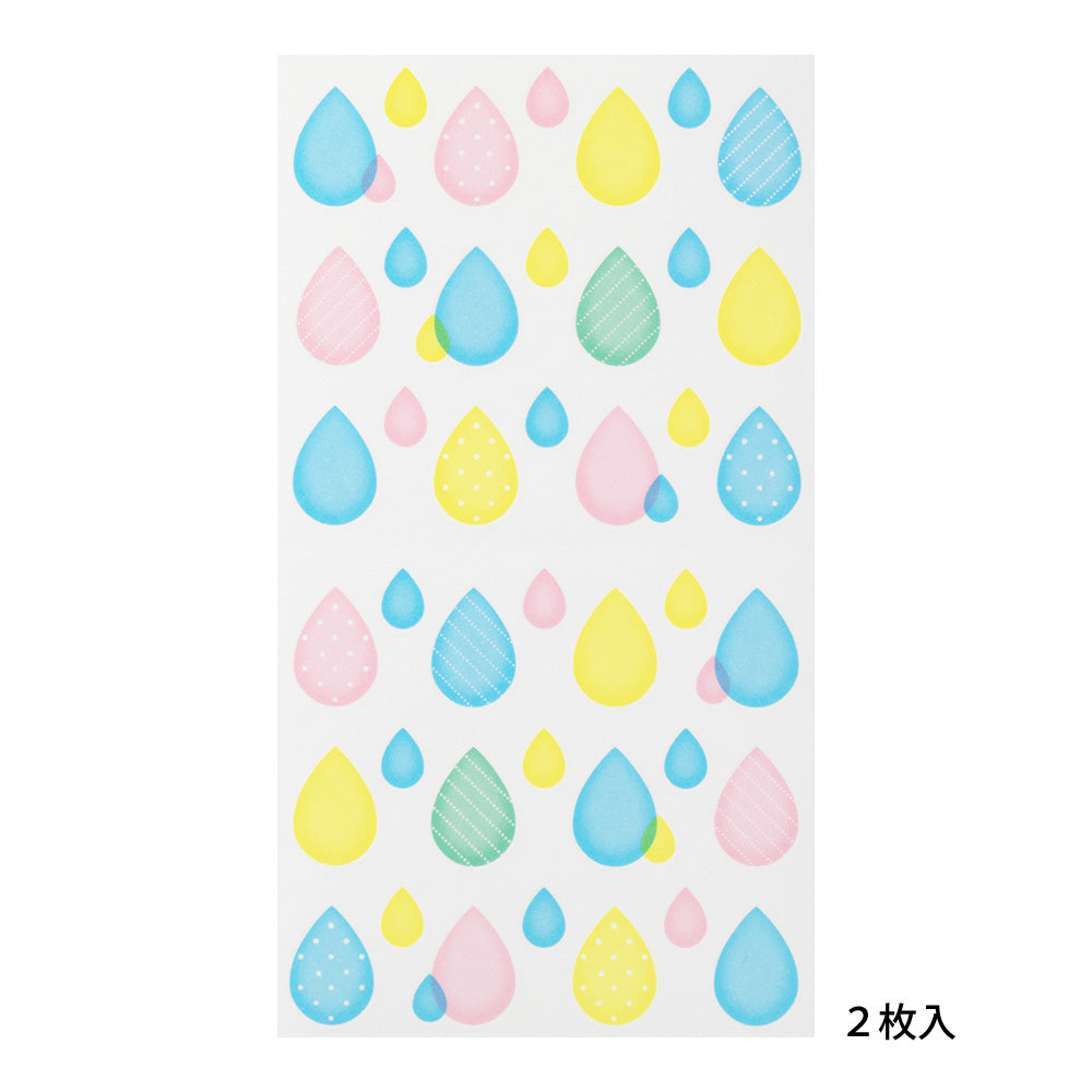 Sticker Schedule 2539 Semi-Transparent Drop