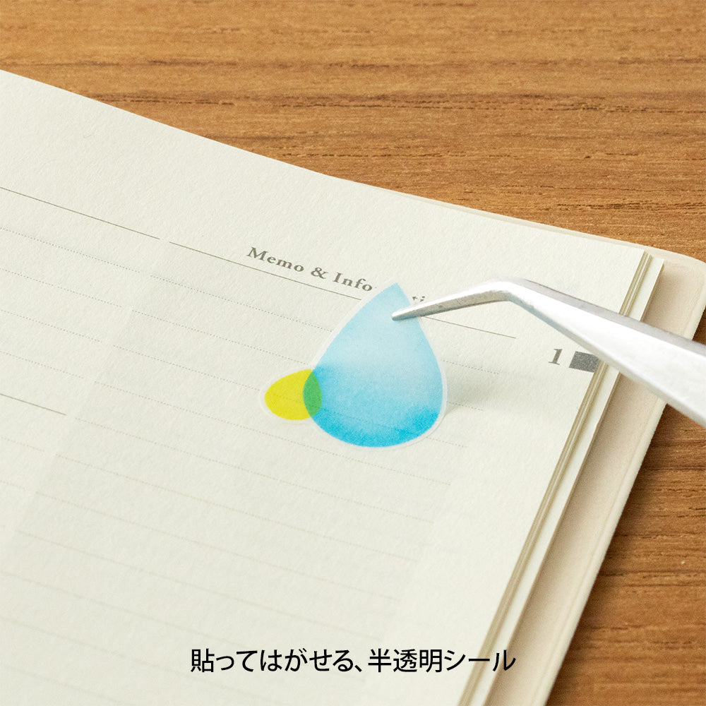 Sticker Schedule 2539 Semi-Transparent Drop