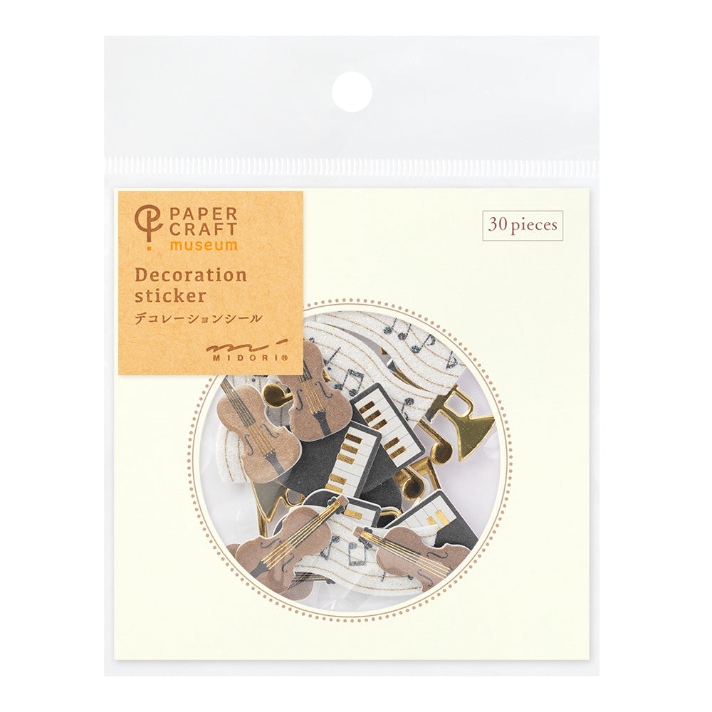 PC Museum Sticker 2573 Decoration Music