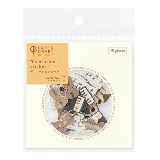 PC Museum Sticker 2573 Decoration Music