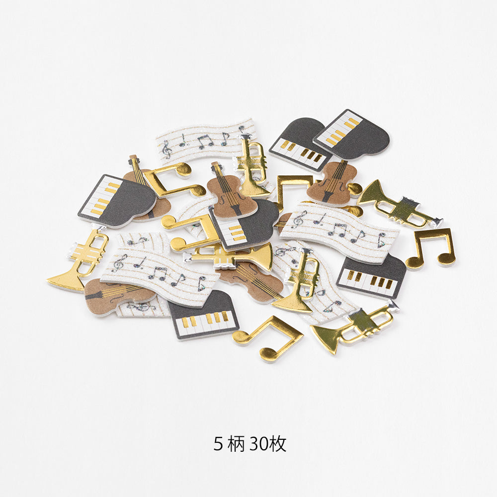 PC Museum Sticker 2573 Decoration Music