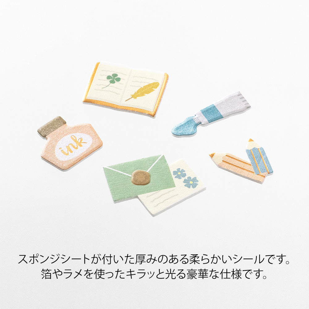 PC Museum Sticker 2576 Decoration Stationery