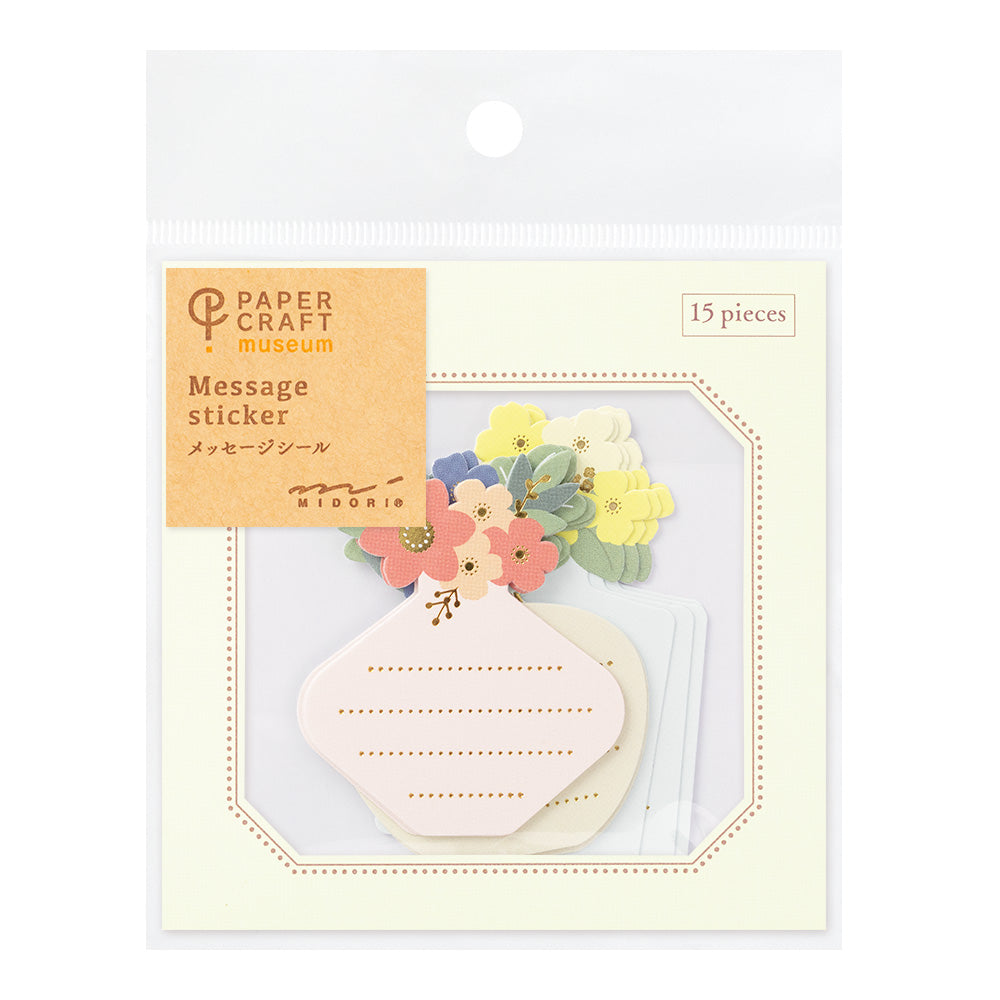PC Museum Sticker 2577 Message Flower Vases