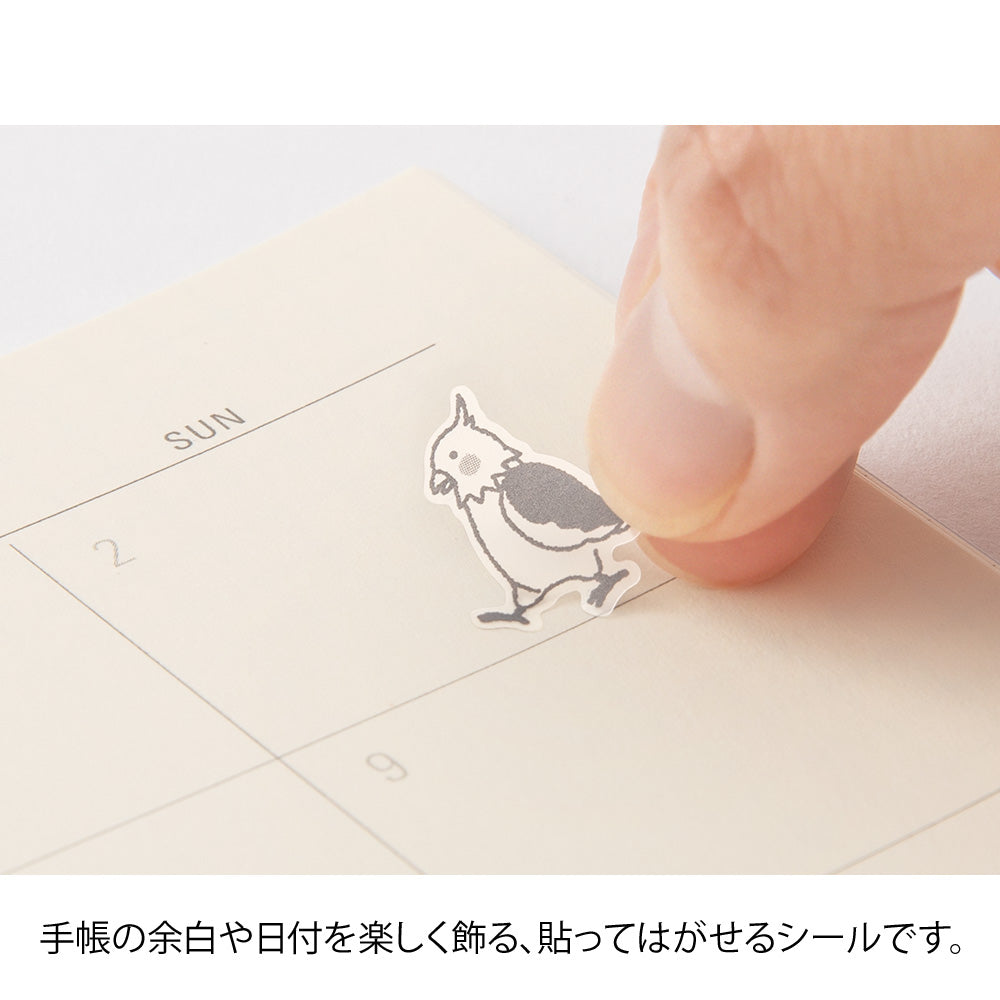 Sticker 2593 Chat Birds