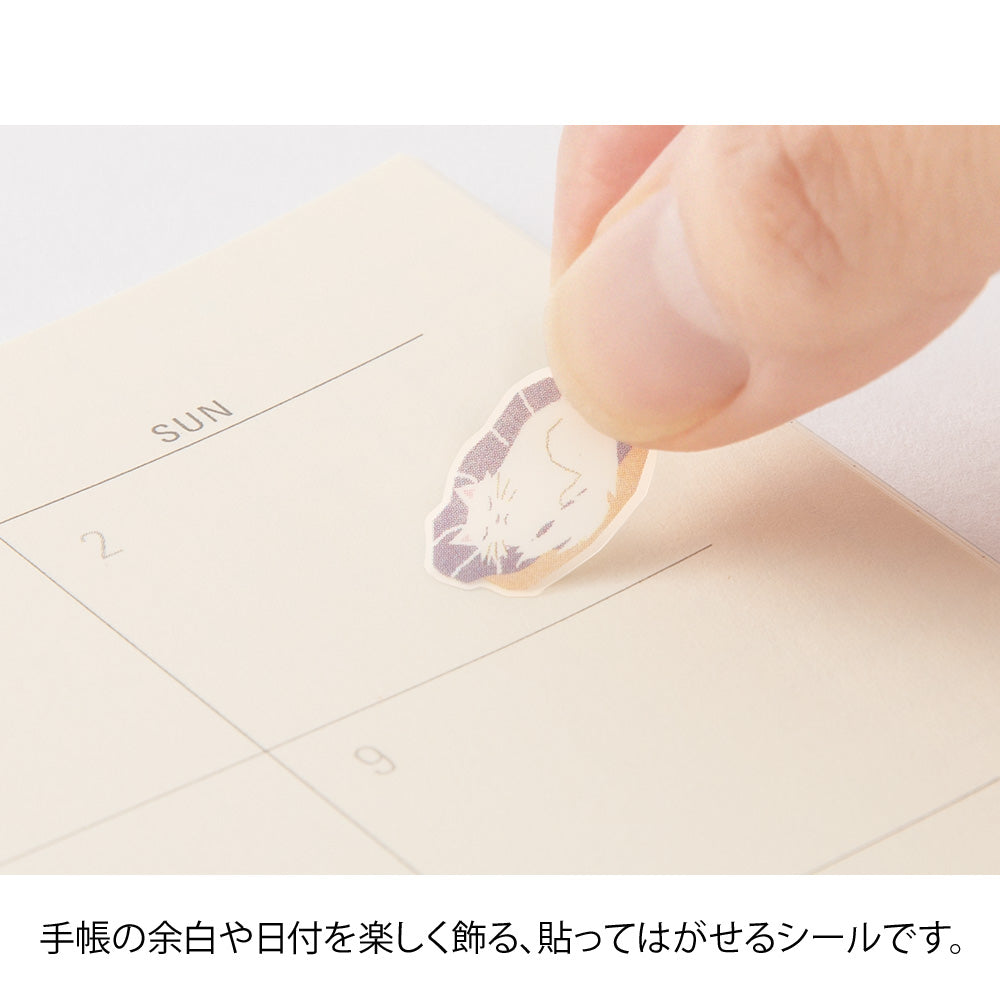 Sticker 2596 Color Lavender