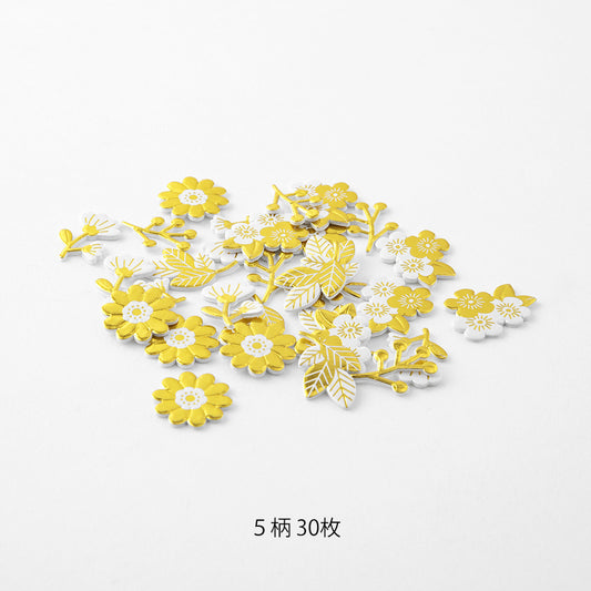 PC Museum Sticker 2609 Decoration Foil Animal